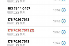 凌源讨债公司成功追回拖欠八年欠款50万成功案例