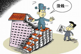 凌源讨债公司成功追讨回批发货款50万成功案例